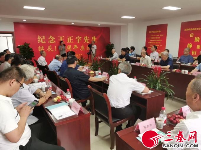 微信图片_20190703124400