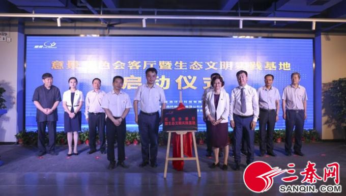 QQ截图20190703142649