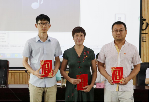 我校召开庆祝建党98周年暨党建工作研讨会(1)(1)392