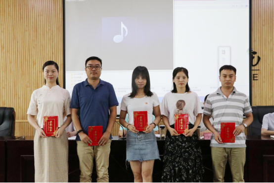 我校召开庆祝建党98周年暨党建工作研讨会(1)(1)408