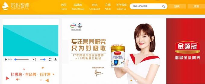 QQ截图20190705175035