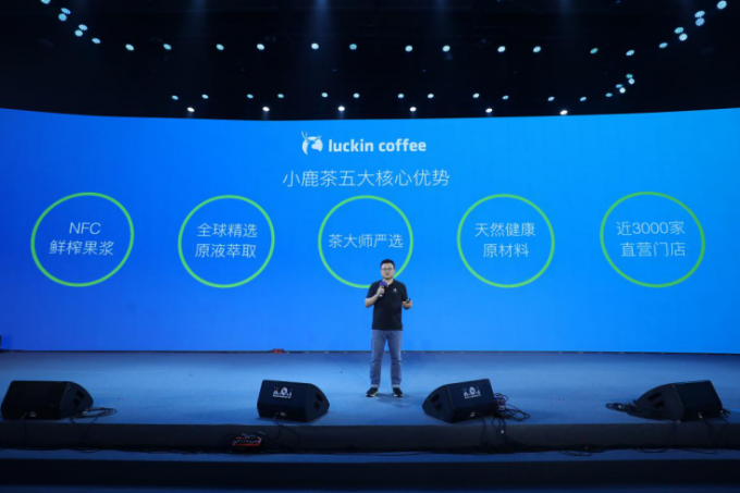 QQ截图20190708162053