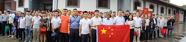 1.第一段前