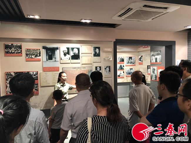 2.第二段后