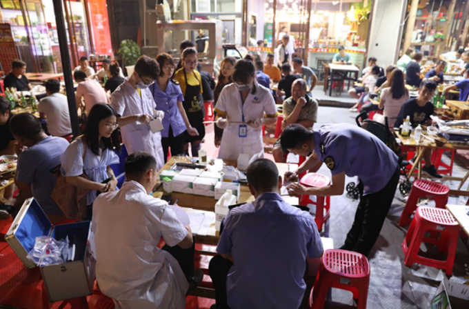 QQ截图20190711162716