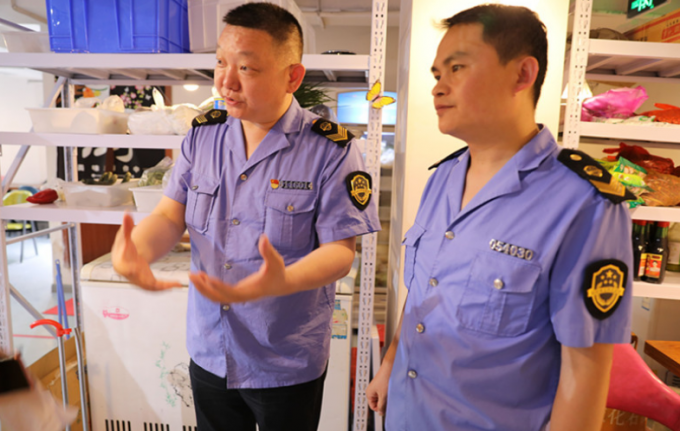 QQ截图20190711162814