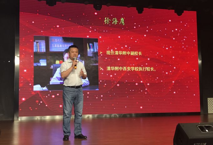 职业资格考试培训：在知识海洋中扬帆起航