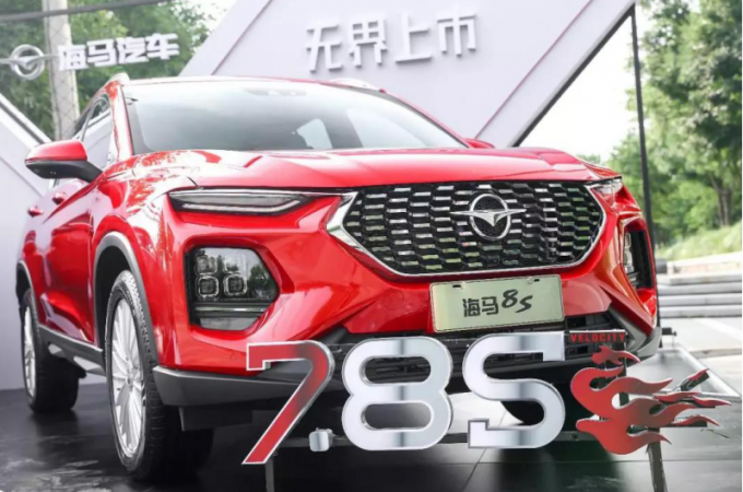 QQ截图20190712184220