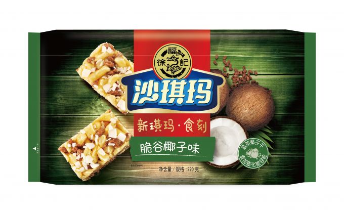 椰子味沙琪玛