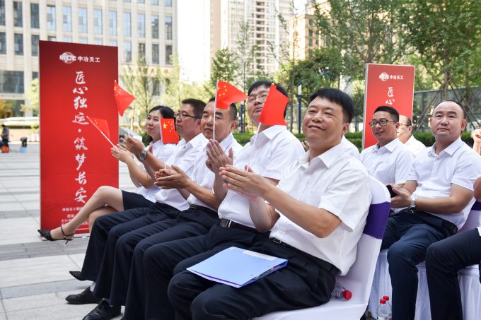 微信图片_20190714114315