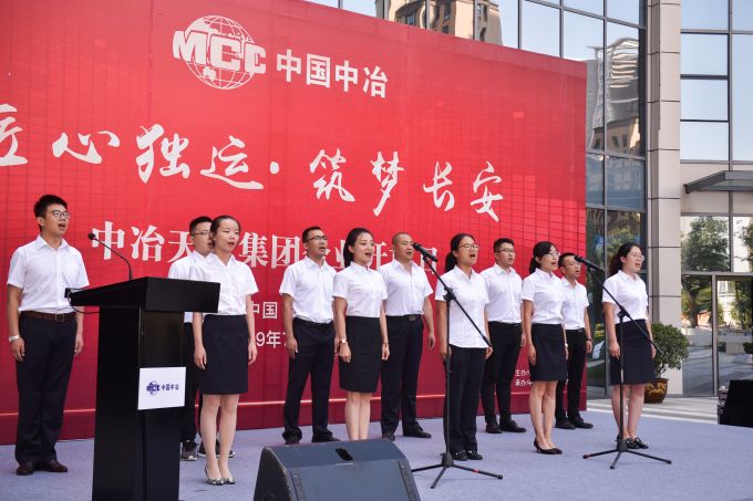 微信图片_20190714114412