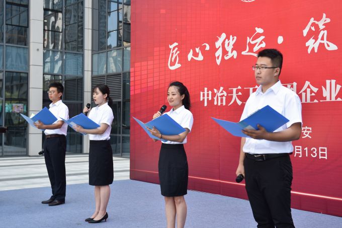 微信图片_20190714114448