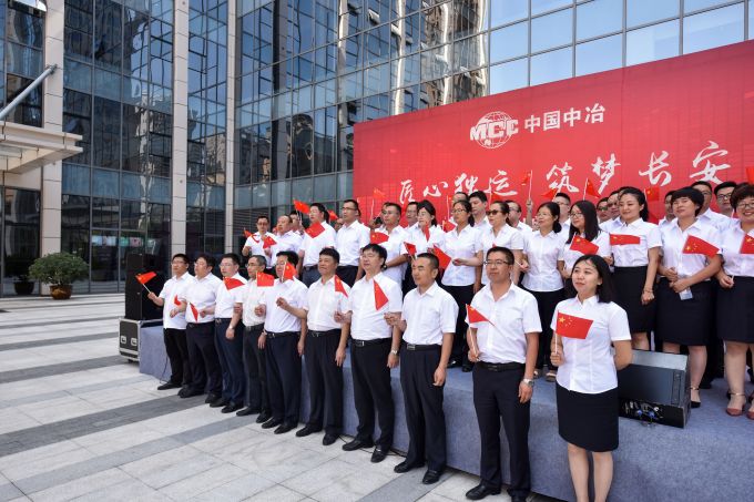 微信图片_20190714114445