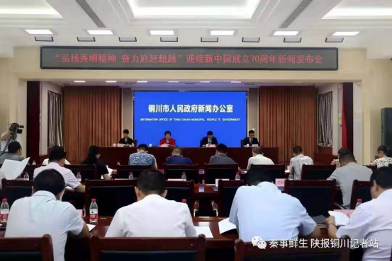 2020印台区人均GDP_2020年陕西省各城市分县区GDP指标完成情况整理分析