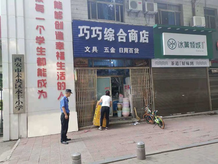 卫生纸批发行业的最新动态