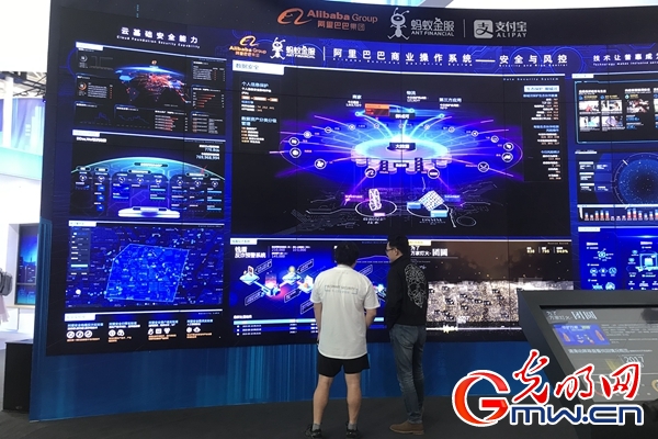 网络安全宣传周博览会“黑科技”这么多,只能发个Vlog才能装下