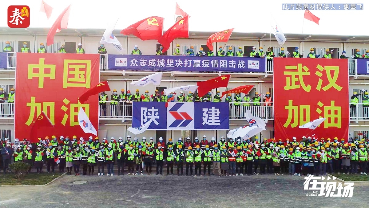 航拍｜九天九夜 西安市公共卫生中心办公生活区正式通过验收！