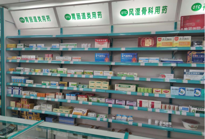 银川药店:药品之源,健康守护者