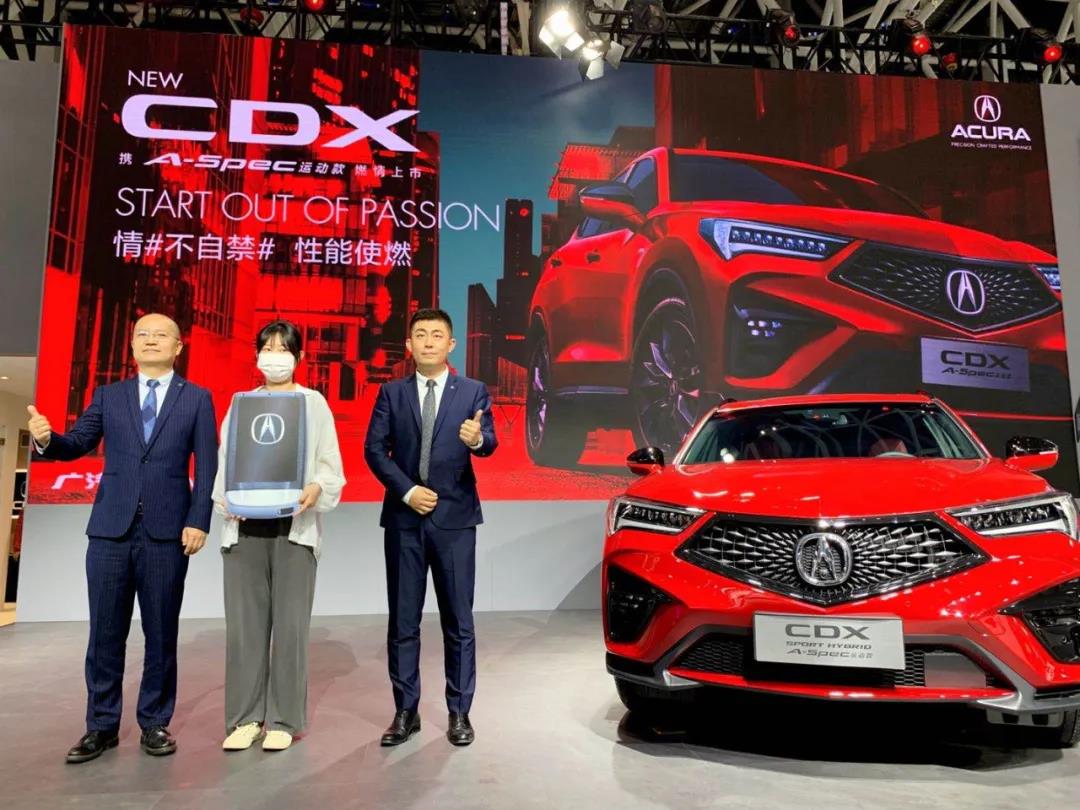 广汽Acura NEW CDX 西安区域燃情上市