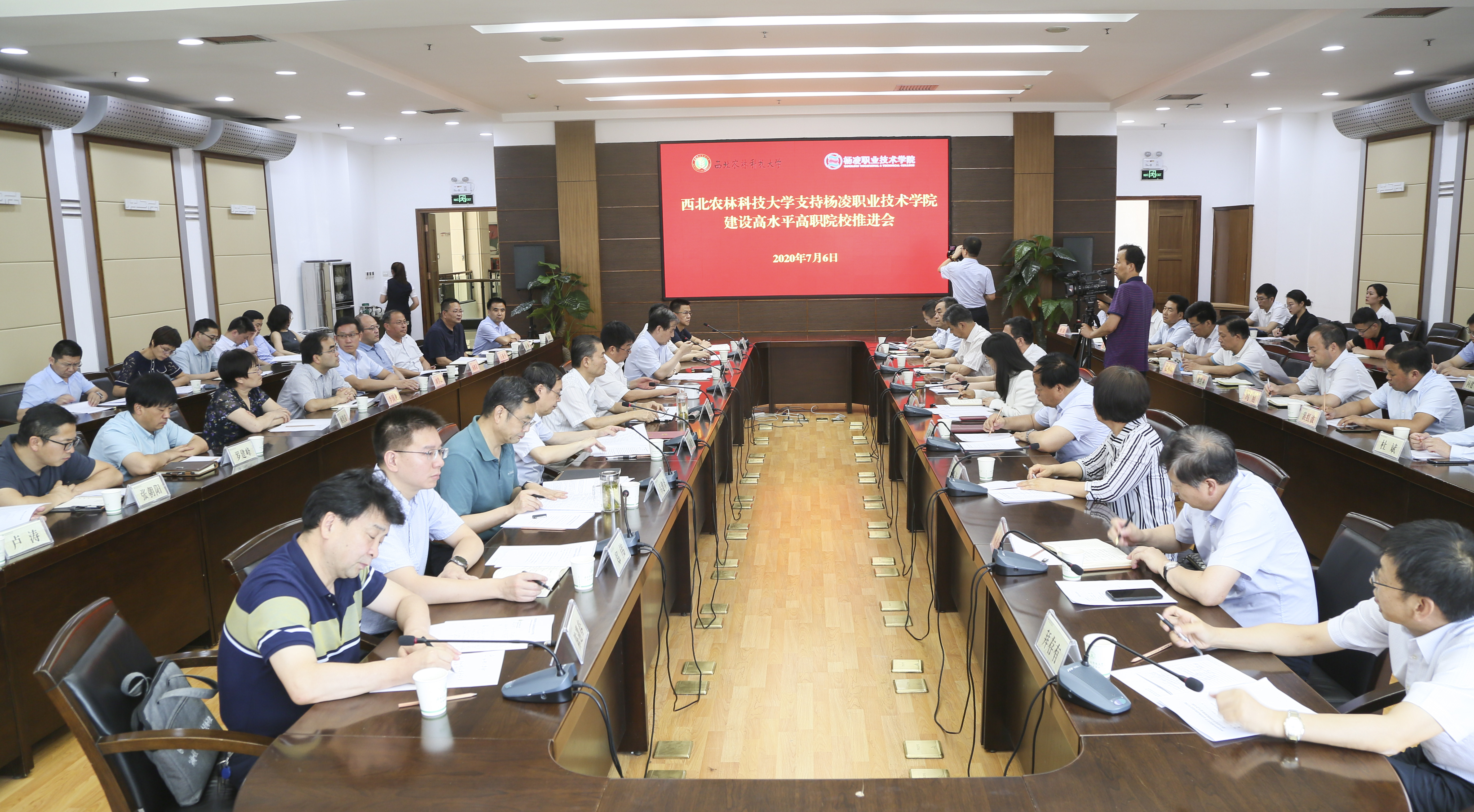 杨凌职业技术学院成立两个院士工作室—— 西农大支持杨职院 建设高水平高职院校