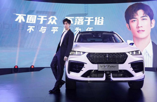 售价25.88万元全球限量300台 VV7 GT brabus|automotive上市