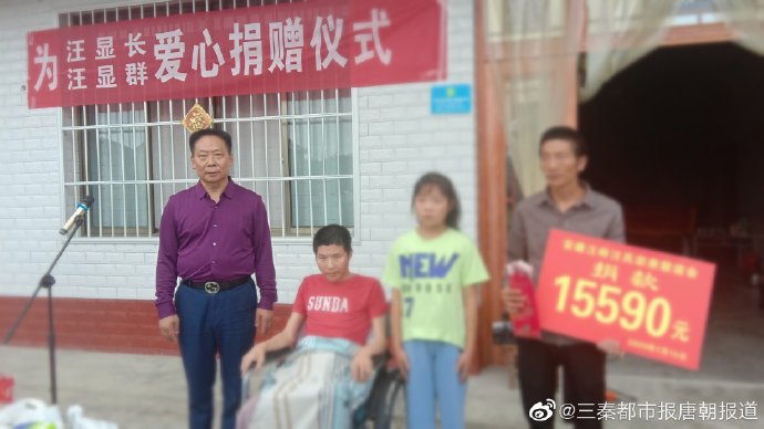 哥矿难瘫痪弟甘当“拐棍”感动乡里