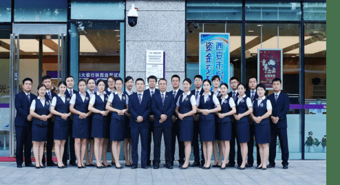 探索西安的文化新活力——光大国际旅行社引领旅游风尚
