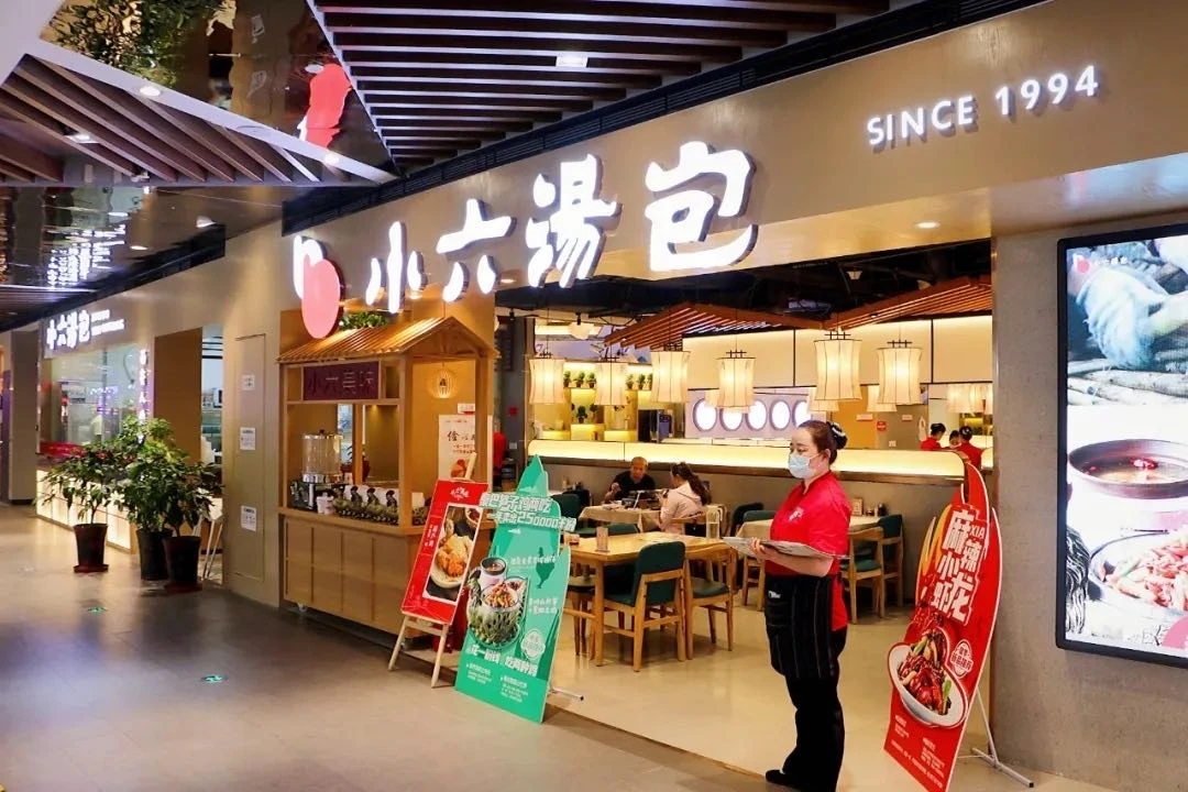 小汤包大市场   小六饮食三大战役布局全国