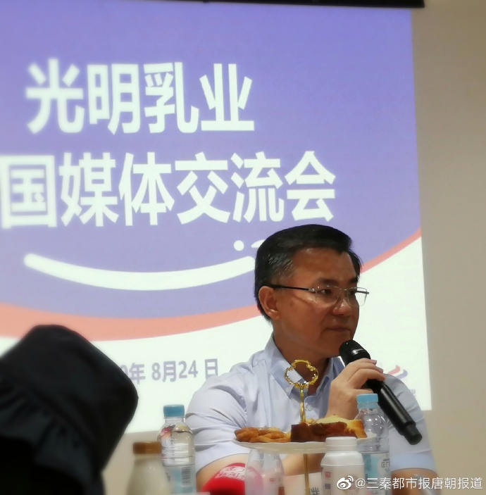 坚守“新鲜”   拥有“光明”