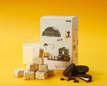中食展创新大赛10强名单发布    伊利乳酸菌冻干酸奶块等中国七款入围