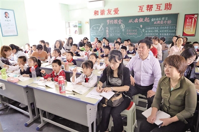 两位语文老师 同讲语文之美