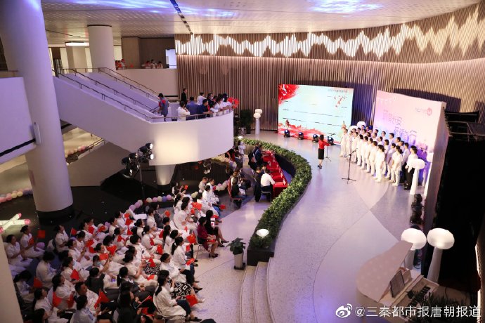 西安新长安妇产医院喜庆建院一周年