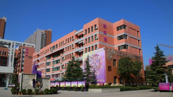 ​西安市第七十五中学：构建师生共同发展和谐健康的教育乐园