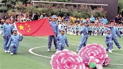 让梦想腾飞