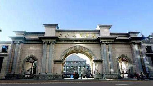 西安外事学院思政实践基地挂牌