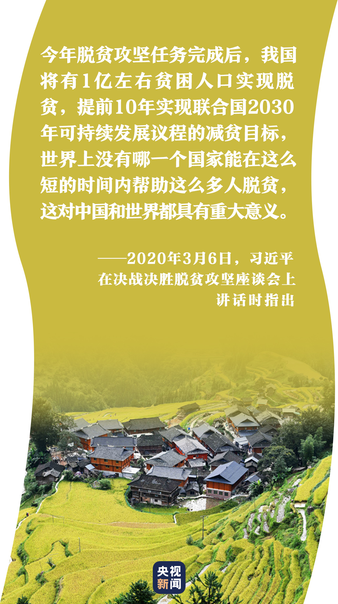88a6c228-3561-42bb-9af7-4eb0a71158df.jpg