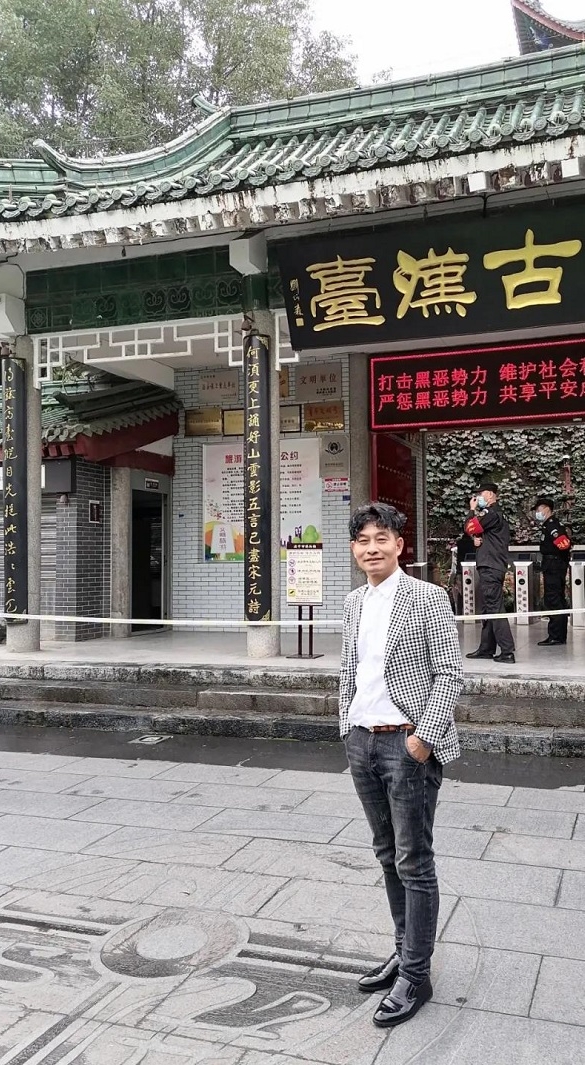 7f08958e-92b8-4813-adeb-9efbd2ae499b_cut.jpg