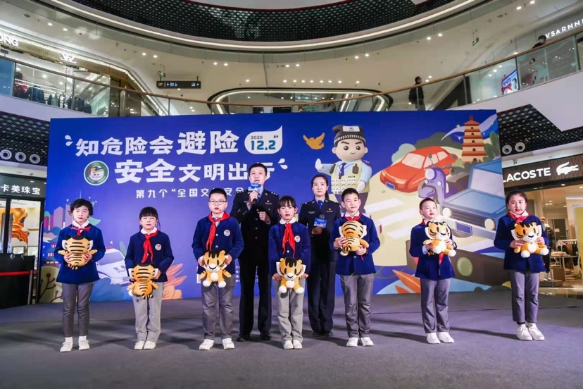 西安曝光十大交通危险驾驶行为 不按规定让行事故率最高