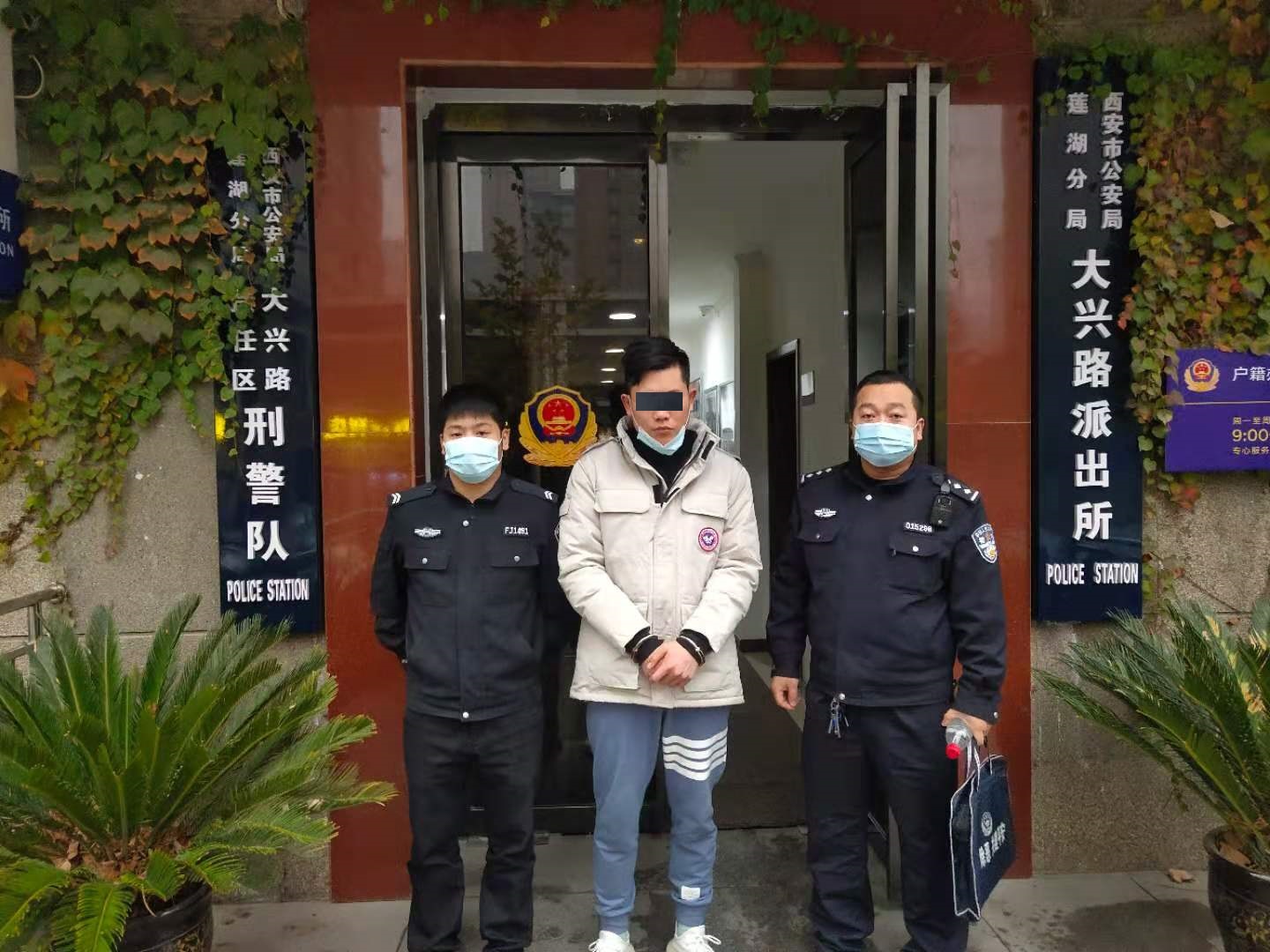 网络交友诈骗|“男神”也仅仅是无业游民