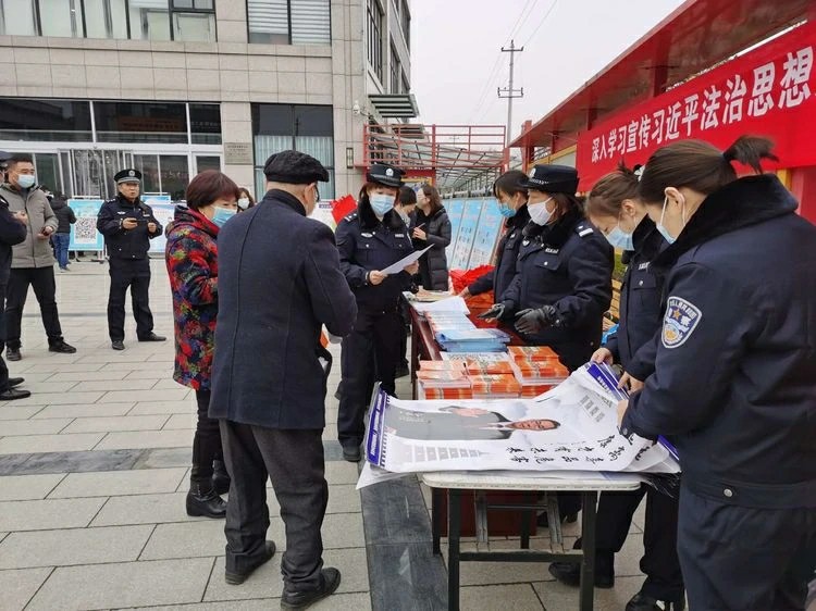 周至公安积极开展“宪法宣传日”主题宣传活动