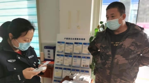 未央公安贴心为群众服务 增添冬日温暖