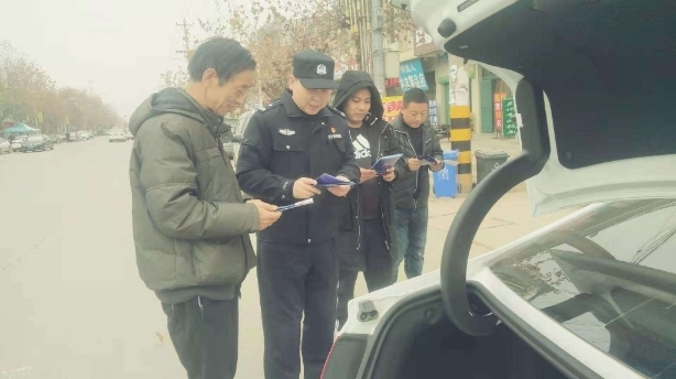 周至公安局尚村派出所开展扫黑除恶专项斗争宣传