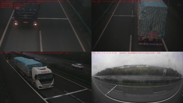 高速抓拍启动首日 17车辆车因未保持安全车距被处罚