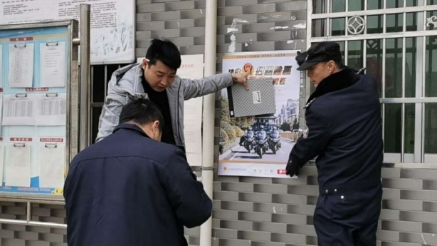 翠峰派出所积极开展扫黑除恶宣传月活动