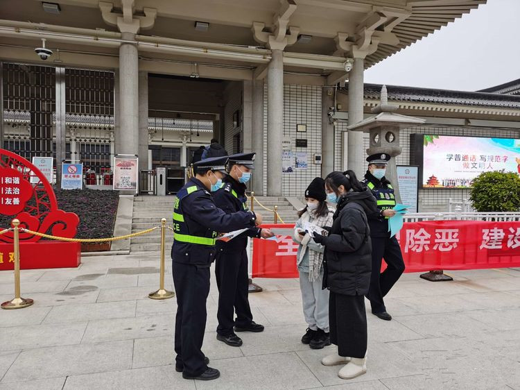 文明旅游 平安景区 我在陕历博偶遇你