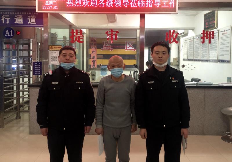 未央警方破获一起容留他人吸毒案件