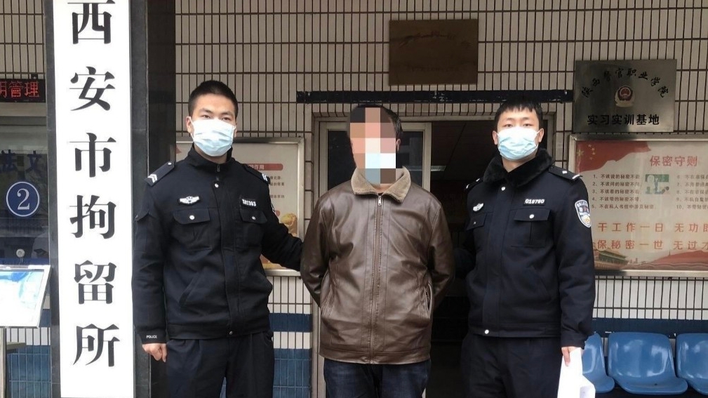 借着酒劲寻衅滋事  男子被临潼警方拘留