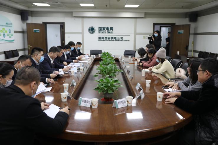 今冬西安电网最大负荷将达790万千瓦