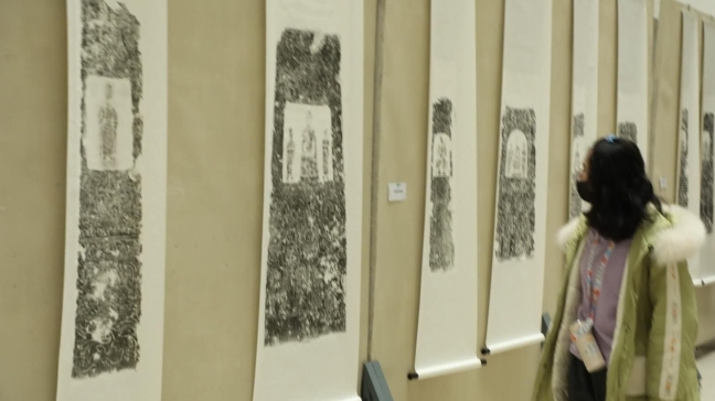 中国北朝碑刻书法研究中心在西安成立