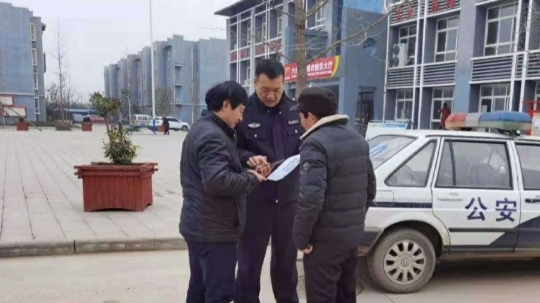 周至集贤派出所扎实开展扫黑除恶宣传